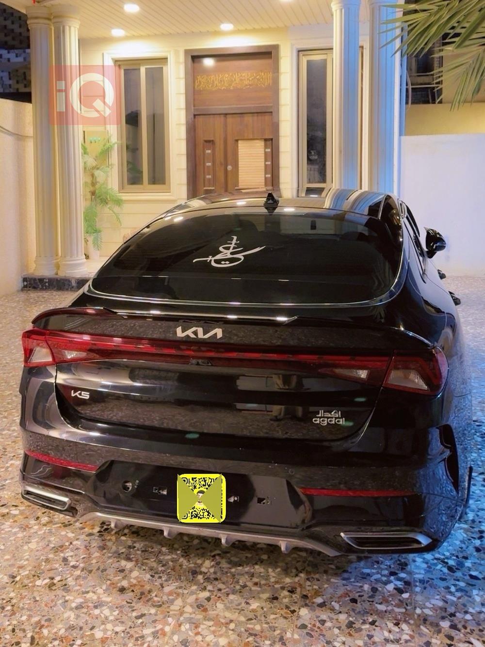 كيا K5